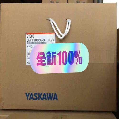 安川全新变频器CIMR-EB4A0058AAA，CIMR-E~议价