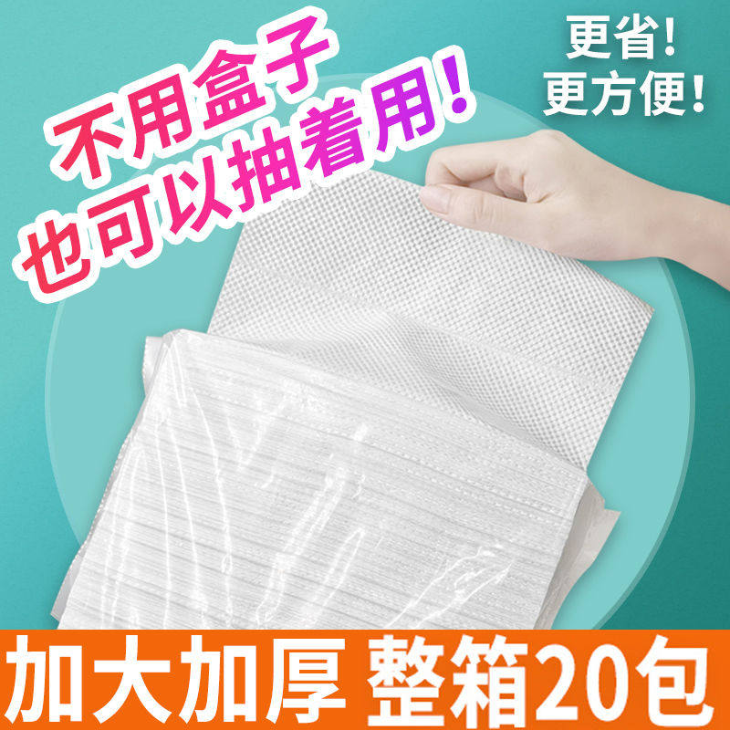 擦手纸用整箱酒店卫生间厕所纸巾家用干手插手纸加大加厚一次性
