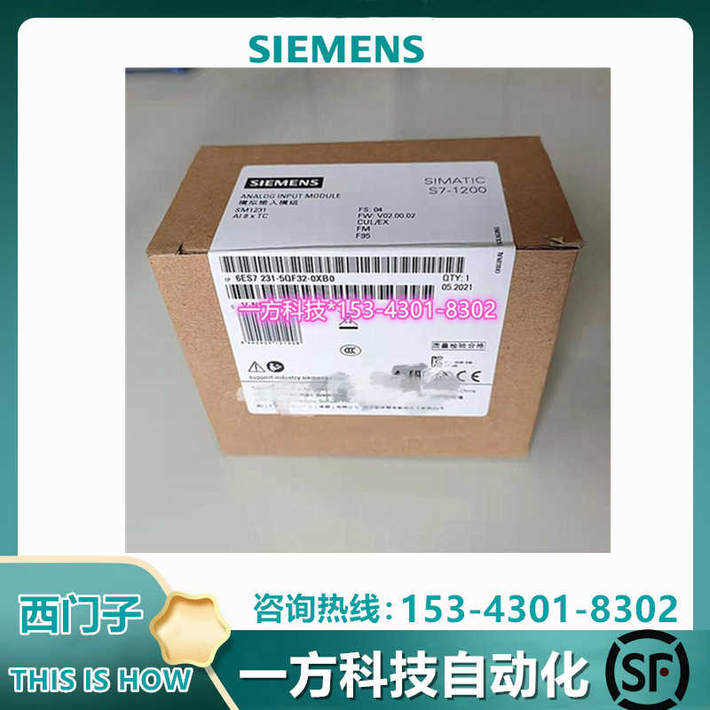 6ES7231-5QF32-0XB0SM1231热电偶模块8TC 16位分辩率~议价