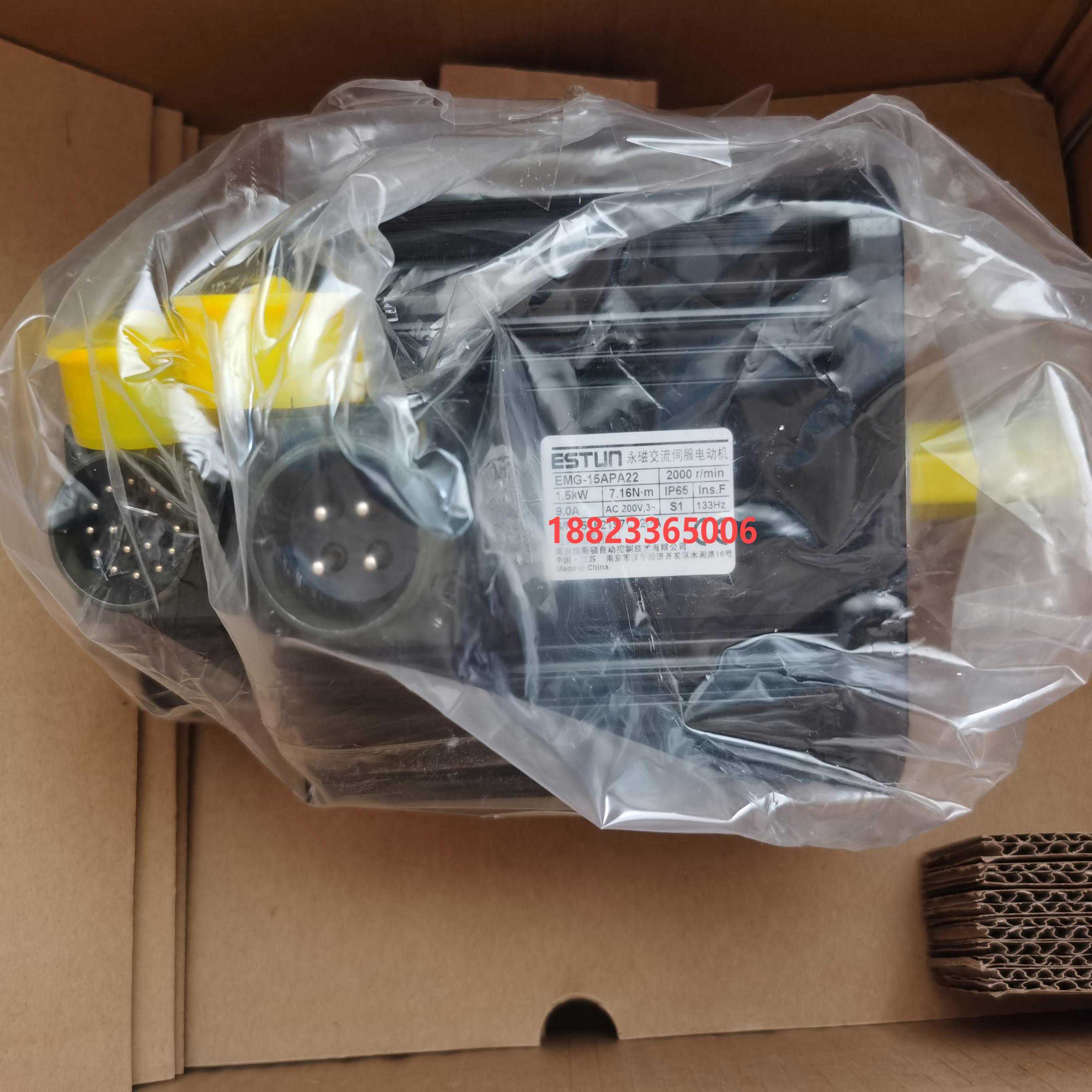 ESTUN/埃斯顿伺服电机 EMG-15APA22/24/15ASA24/20APA24/30APA22~