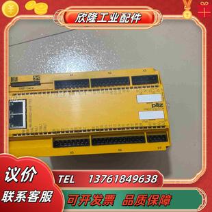 议价 773103原装 皮尔兹m1p ETH