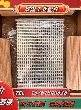 SEW变频器制动电阻BW147全新原装现货议价