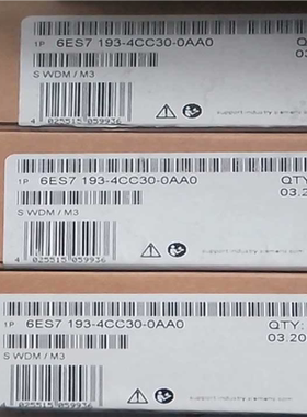 【顺庆】SIEMES西门子连接板模块【议价】