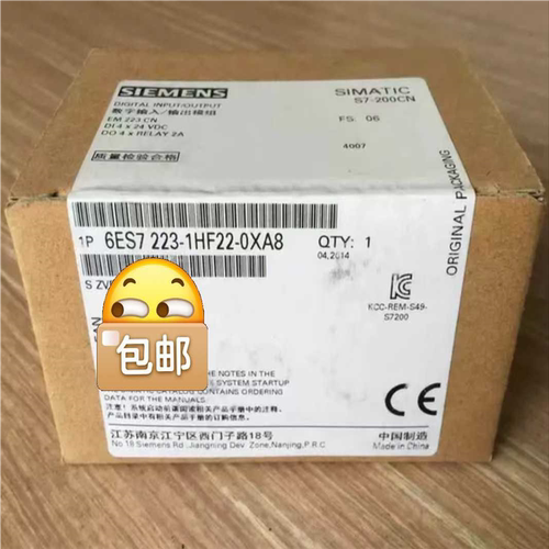 (议价)6ES7223-1HF22-0XA8/0XA0S7-2