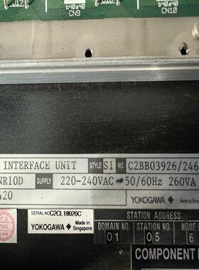 【汇生】ANR10D-420【议价】