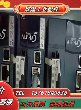 全新富士伺服器RTY201D5-LS2-Z25有信机械手议价