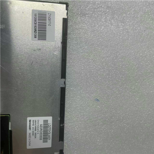 原装LQ070Y3LW01液晶显示屏sharp7寸工控液晶屏~议价