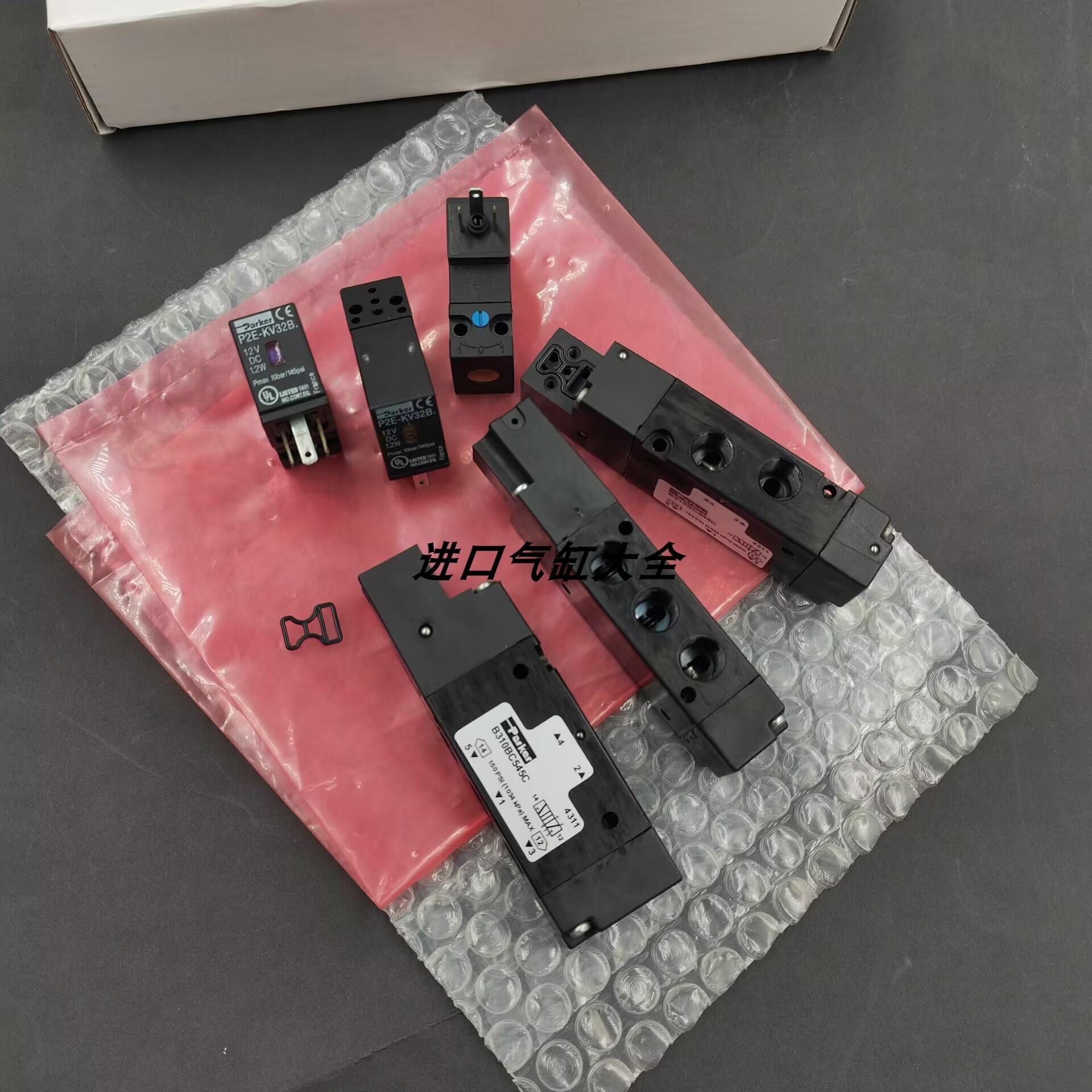 全新进口Parker电磁阀B310BC542CB310BC545CB310BE547C议价
