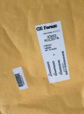 【顺庆】IC693ACC337t全新IC69DL654/655/【议价】