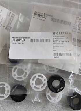 【汇生】BAM013J，BTL-P-1012-4R，位移磁环，【议价】