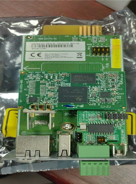 【顺庆】卡板744-07774议价【议价】