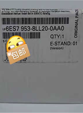 未拆封6ES7953-8LL20-0AA0产品质保一(崽崽配件）