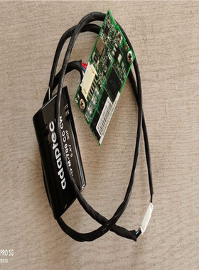 adaptec AFM700 电容模块，适应PMC ASR-（憨憨电子）