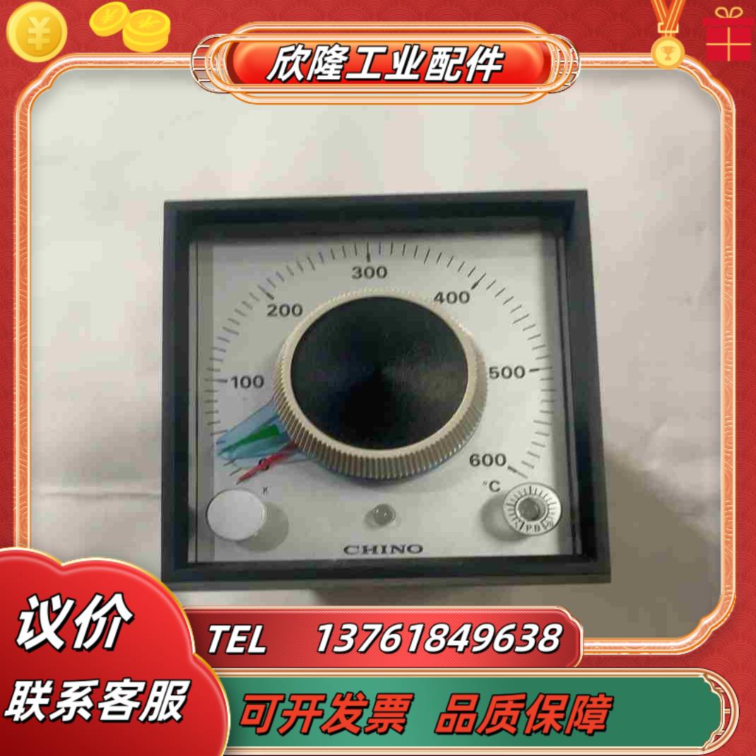 温控器千野CHINO模拟温控器NB162工业控温议价
