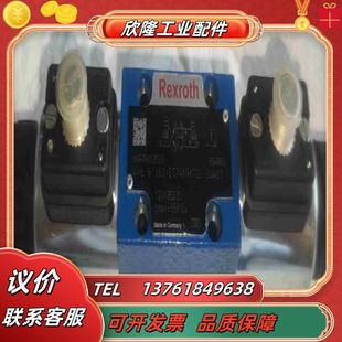 R901235379 J62EG24N9K7议价 4WE
