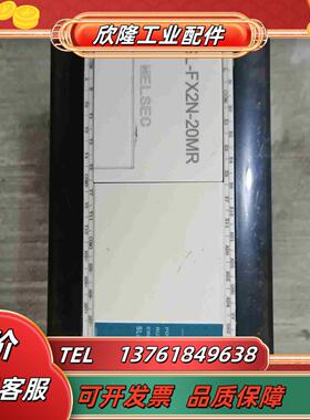 PLCSL-FX2N-20MR实拍图功能完好议价