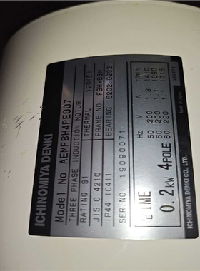 【顺庆】ORION真空泵，KRF08A-V-0301。电机AEMF【议价】