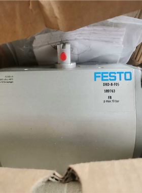 FESTO费斯托 半回转驱动DRD-8-F05  18976（憨憨电子）