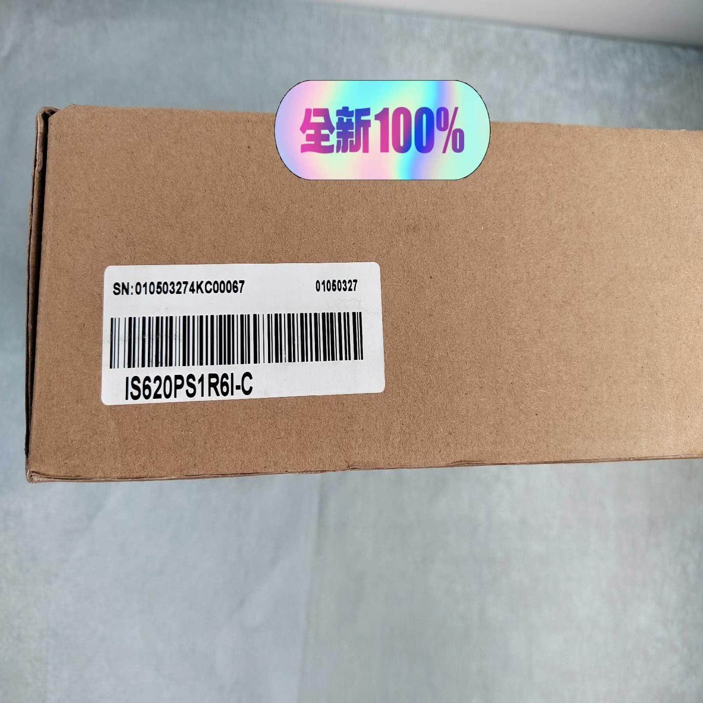 汇川Inovance伺服驱动器 IS620PS1R6I-(崽崽配件）