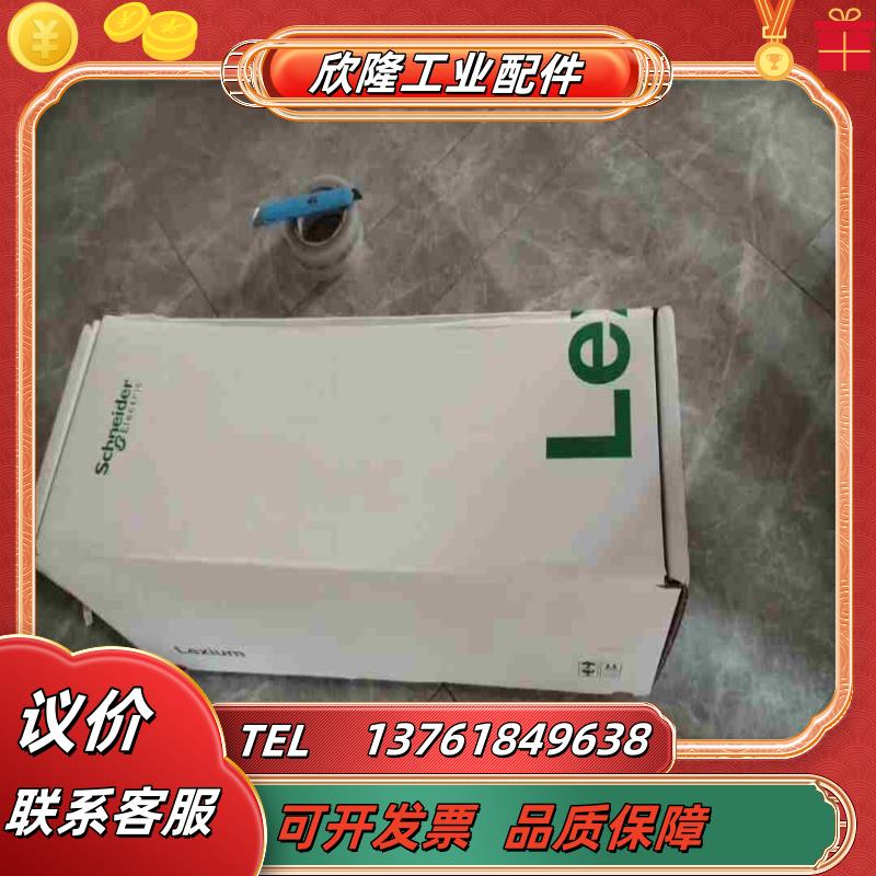 ILM0703P12A0000伺服电机全新原装正品议价