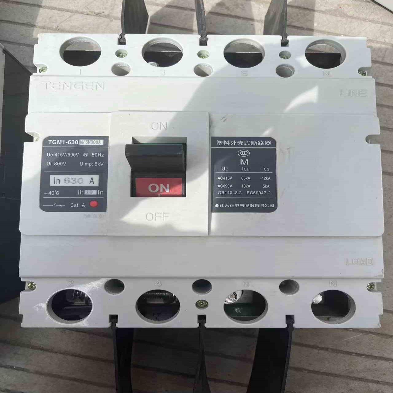 (询价)TGM1-630M/3N300A塑料外壳式断路器、成色好