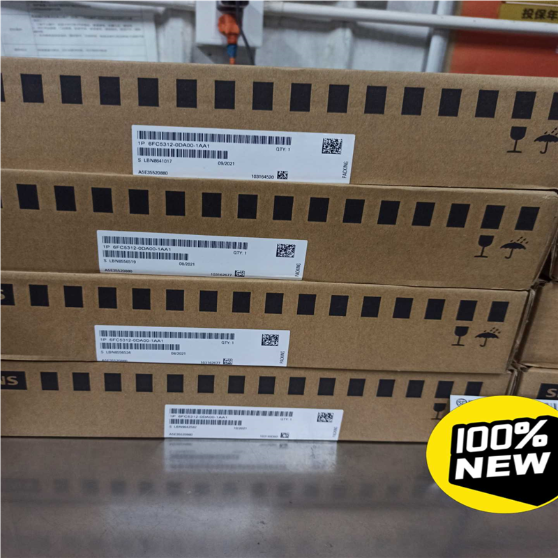 议~TCU6FC5312-0DA00-1AA1