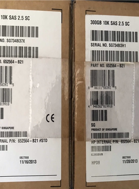 HP惠普硬盘652564-B21议价