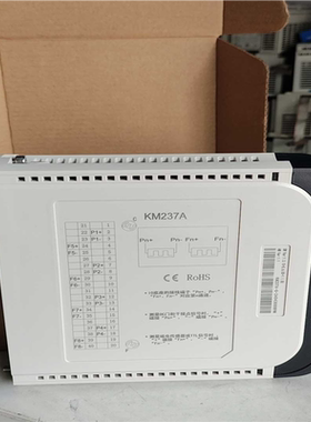 【汇生】科远DCS卡件，KM237A，2024年全新，KM237A，【议价】