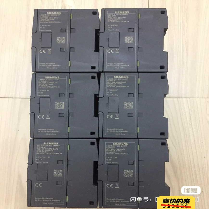 6ES7288-1CR40-0AA0 ，成色漂~议价