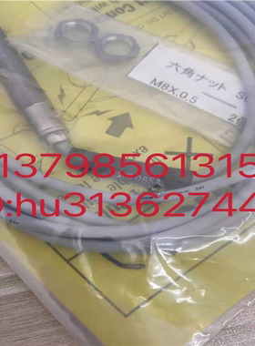 METROL美德传感器 CSHP085A CSHP085A-L 原装正品议价