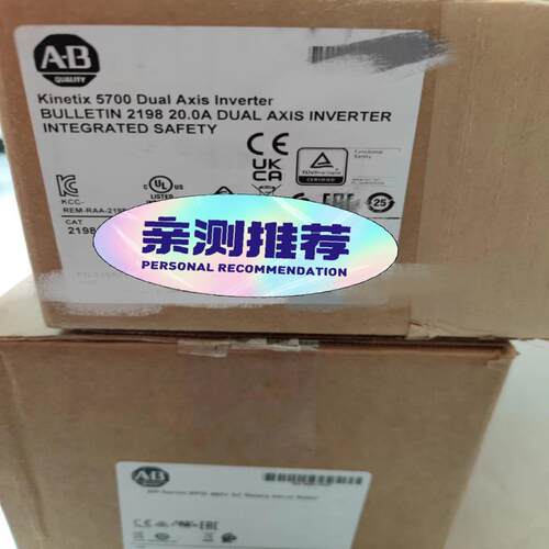 (议价)2198-H070-ERS
