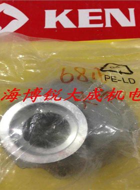 上海KEN锐奇电动工具 原装配件 飞机钻 6816N 头壳 齿轮箱