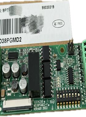 MD38PGMD2   汇川MD系列变频器多功能PG卡 带C~议价