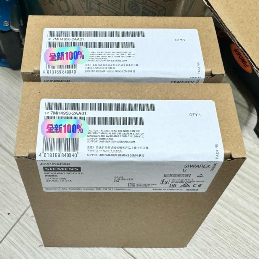议价~未开封7MH4950-2AA01