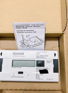 的FUE950   50L的能量积分仪7ME348（憨憨电子）