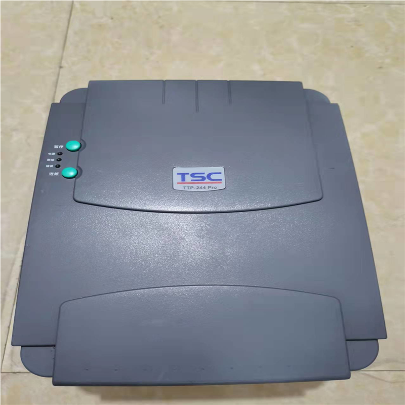 TSC ttp-244 pro Plus二手条码不干胶签打印机电子面单快递单