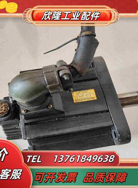 安川伺服电机SGMGH-30ACA61 29kw 件成议价