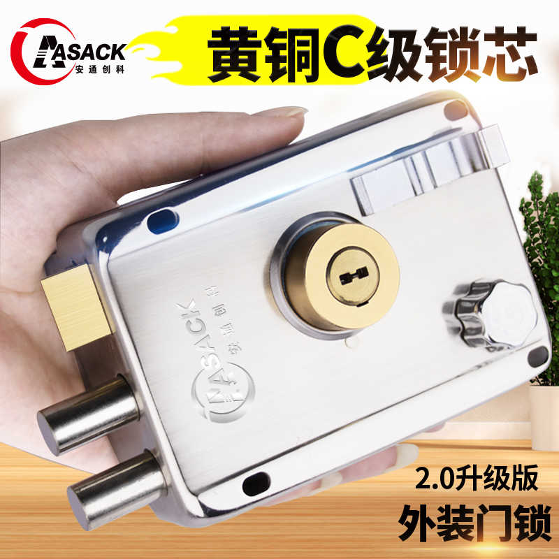 安通创科老式外装门锁C级防盗 通用型 防盗门铁门木门锁家用室内