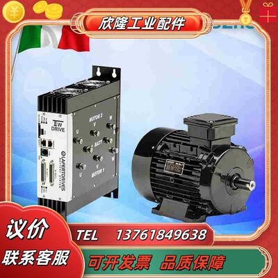 LAFERT刹车电机018 037 075 15 2议价