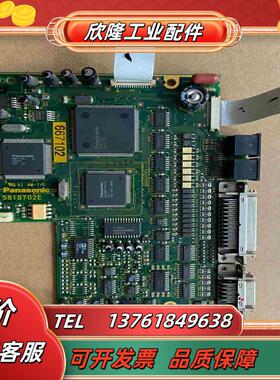 MS口A021A1A伺服581B702E控制板主板MSD议价