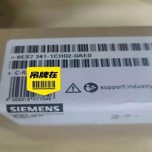 0ae0模块 1ch02 未开 6es7341 询价