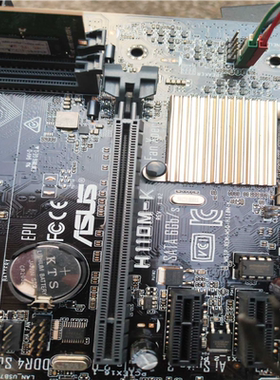 【汇生】华硕H110M一K主板+G3930  cpu+4代  4G内议价