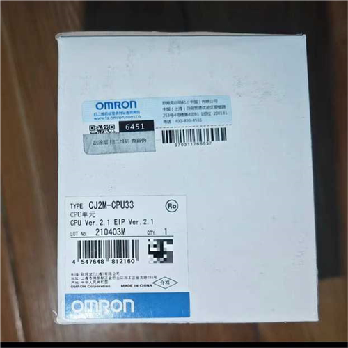 (议价)PLC   CJ2M-CPU33 ，未拆封