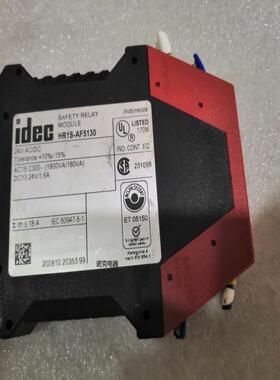 HR1S-AF5130 24VDCAC 原装日本和泉安全继电器模块 现货正品