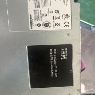 Flex System FC5022 IBM 16Gb 议价 汇生