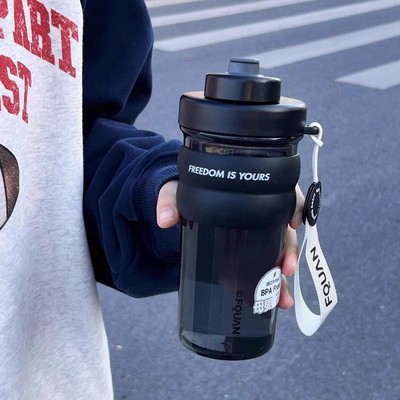 tritan防摔男生2025新款女运动健身高颜值塑料杯子便携夏天泡茶杯