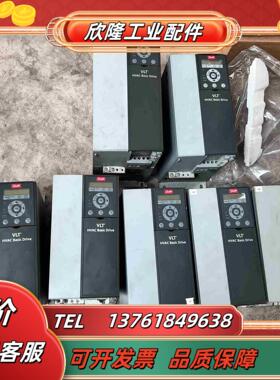 丹佛斯变频器 FC-111P11KT4P20H4XXCXXX议价