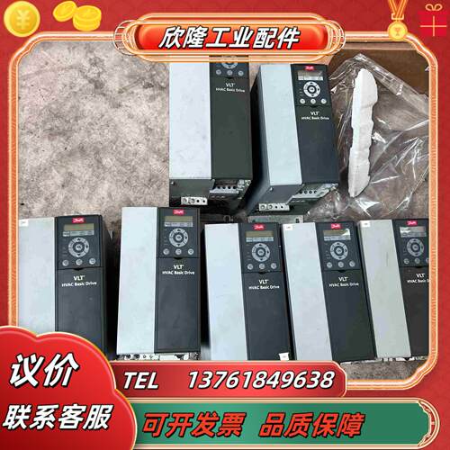 丹佛斯变频器 FC-111P11KT4P20H4XXCXXX议价