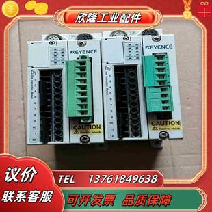 成色新议价 控制模块 KEYENCE基恩士SL R11