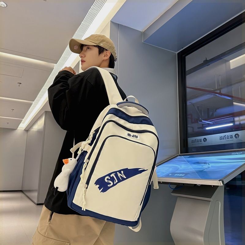 书包男生时尚潮流ins大容量初中生背包旅行高中生大学生高颜值双